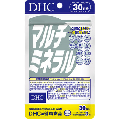 DHC , 90   30 . (,  2)