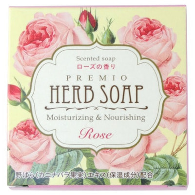 Clover "Herb Soap Set- :   "   ,     , 77  2 , 76  2 . (,  3)