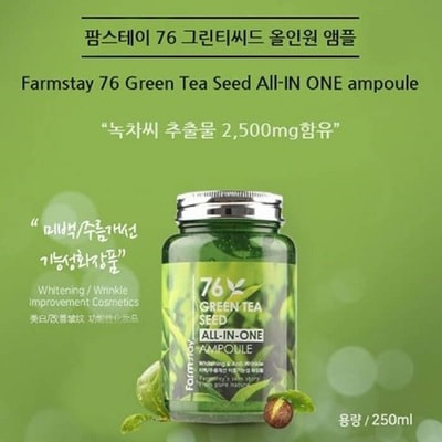 FarmStay "76 Green Tea All-In-One Ampoule"      , 250 . (,  4)
