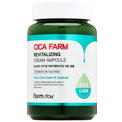 FarmStay "Cica Farm Revitalizing Cream Ampoule"      , 250 . (,  1)