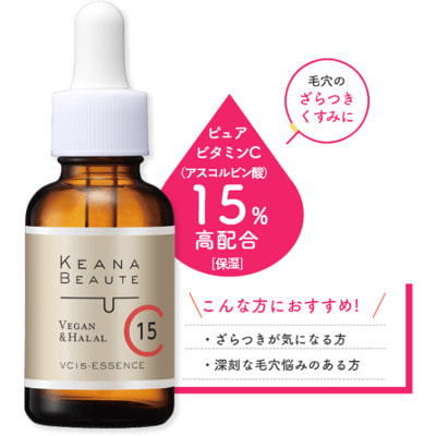 Meishoku "Keana Beaute Essence"       15%, 30 . (,  2)