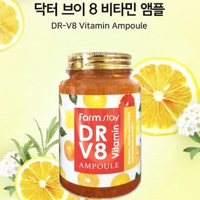 FarmStay "DR-V8 Vitamin Ampoule"    , 250 . (,  2)