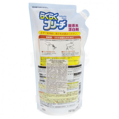 Rocket Soap "Oxygen Bleach"       ,  , 720 . (,  1)