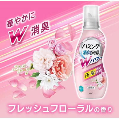 KAO "Humming W Power Fresh Floral" -  ,     ,    ,  , 1400 . (,  1)