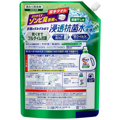 KAO "Attack Antibacterial EX"     ,   ,    ,  , 1000 . (,  1)