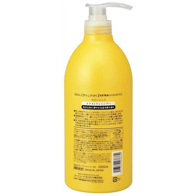 Kumano "Salon Link Extra Shampoo Osmanthus"    ,     ,   , 1000 . (,  1)