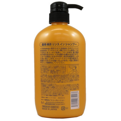 Kumano "Kakishibu Rinse in Shampoo" -  ,   , 600 . (,  1)