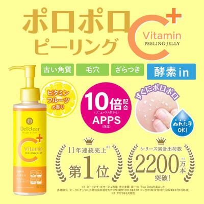 Meishoku "Detclear Bright&Peel Jelly Vitamin Fruit"  -   ,  AHA  BHA    ,   , 180 . (,  1)