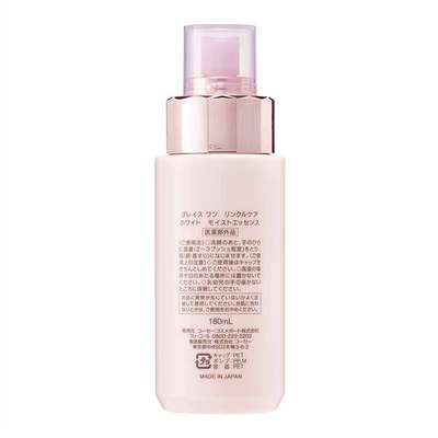 Kose Cosmeport "Grace One Wrinkle Care"    ,  ,   , 180 . (,  2)