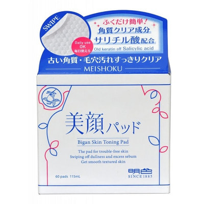 Meishoku "Bigan Skin Toning Pad"    -     , 60 . (,  3)