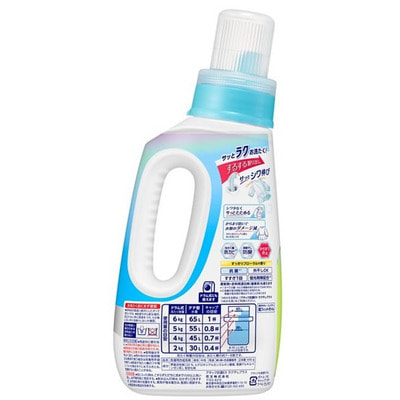 KAO "Attack Antibacterial EX Easy Drying Plus"        ,      , 690 . (,  1)