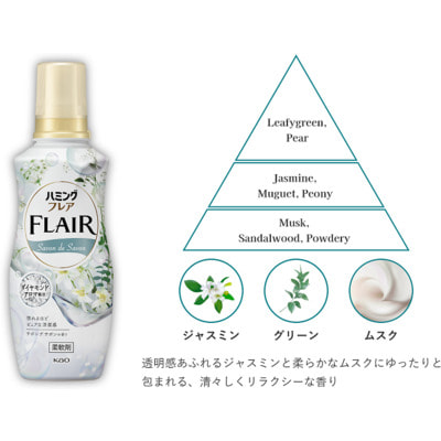 KAO "Flair Fragrance Humming Savon de Savon"      ,   ,  , 380 . (,  2)