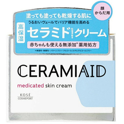 Kose Cosmeport "Ceramiaid"         ,    , 140 . (,  4)