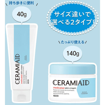 Kose Cosmeport "Ceramiaid"         ,    , 40 . (,  4)