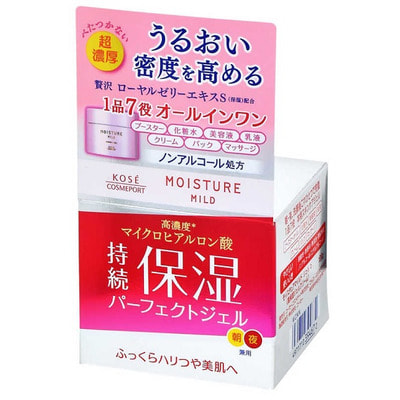 Kose Cosmeport "Moisture Mild   "         , 100 . (,  4)