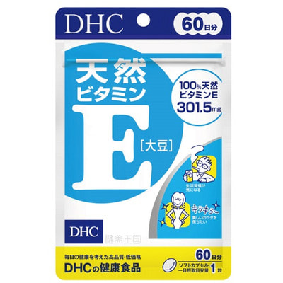 DHC  E, 60   60 . (,  1)