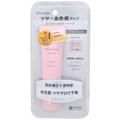 Meishoku "Moist Labo Control Color Base Pink Glow"  -   ,  " ", SPF 40 PA+++, 30 . (,  2)