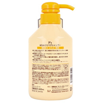 Kracie "P's Honey Repair Shampoo"    ,   ,    ,   , 400 . (,  1)