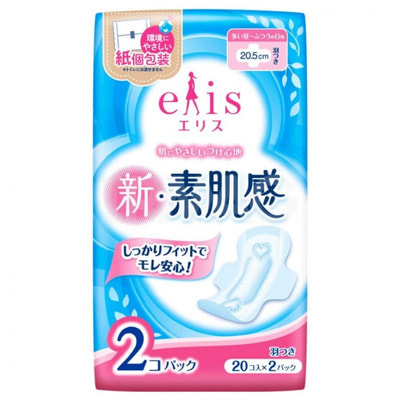 Daio Paper Japan "Elis Natura Midi++"           , 24 , 20 . (,  1)