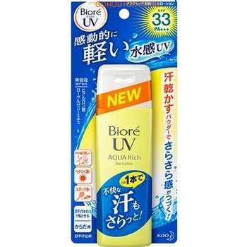 KAO Biore UV Aqua Rich   -    SPF 33, 90 .
