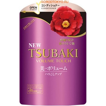 Shiseido Tsubaki Volume Touch     ,     ,  , 345 .