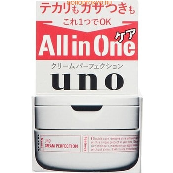 Shiseido "Uno"     "  ", 90 .