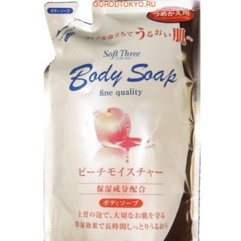 Mitsuei Глубоко увлажняющее крем-мыло для тела, с экстрактом персика, мягкая упаковка, 400 мл.
