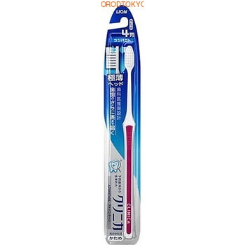 Lion "Clinica Advantage" Компактная 4-рядная зубная щётка с плоским срезом, с тонкой ручкой, жёсткая, 1 шт.