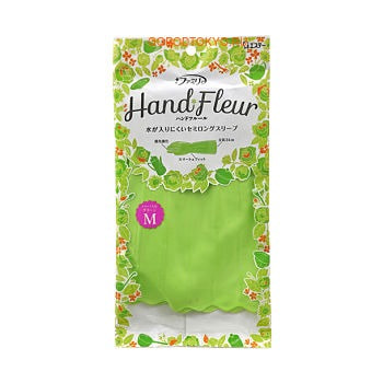 ST Family Hand Fleur Herbal Green"        ,  M.