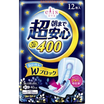 Daio Paper Japan Ультразащищающие ночные женские гигиенические прокладки с крылышками, супер+4, 40 см, 12 шт.