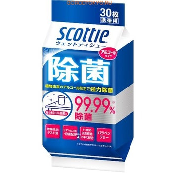 Nippon Paper Crecia Co., Ltd. Scotti      ,  , 30 .