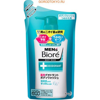 KAO "Men's Biore" Пенящееся мыло для тела с противовоспалительным и дезодорирующим эффектом, с ароматом свежести, запасной блок, 380 мл.