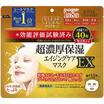 Kose Cosmeport "Clear Turn EX" Увлажняющая маска против морщин с коэнзимом Q10, коллагеном и гиалуроновой кислотой, 40 шт.