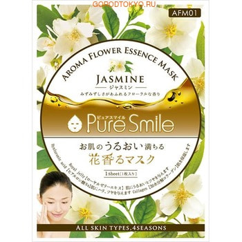 Sun Smile "Pure Smile Aroma Flower"    ,   , 1 .