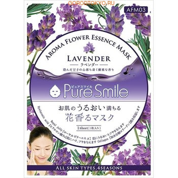 Sun Smile "Pure Smile Aroma Flower"    ,   , 1 .