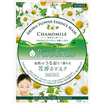 Sun Smile Pure Smile Aroma Flower    ,   , 1 .