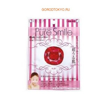 Sun Smile "Pure Smile Luxury"    ,   , 1 .