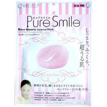 Sun Smile "Pure Smile Luxury"    ,    , 1 .