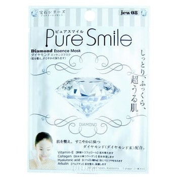 Sun Smile Pure Smile Luxury    ,   , 1 .
