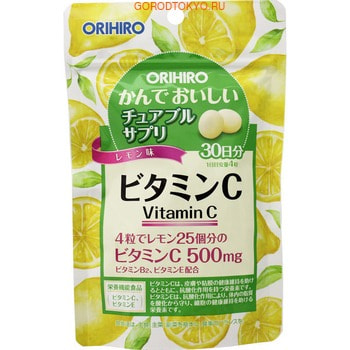 Orihiro БАД Витамин С со вкусом лимона "Орихиро", 120 таблеток.