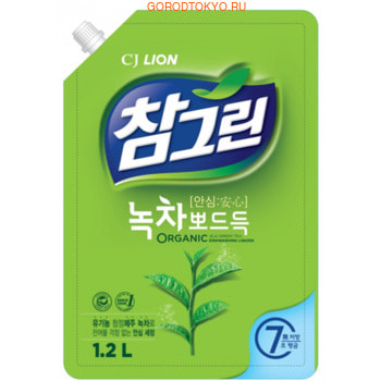 CJ Lion "Chamgreen - Зеленый чай" Средство для мытья посуды, овощей и фруктов, сменная упаковка с колпачком, 1200 мл.