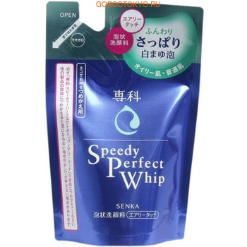 Shiseido "Senka Speedy Perfect Whip"          ,     , 130 ,  .