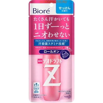 KAO "Biore Deodorant Z" Роликовый дезодорант-антиперспирант с антибактериальным эффектом, с ароматом свежести, 40 мл.
