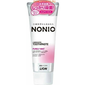 Lion "Nonio" Профилактическая зубная паста для удаления неприятного запаха, отбеливания, очищения и предотвращения появления и развития кариеса, аромат фруктов и мяты, 130 г.