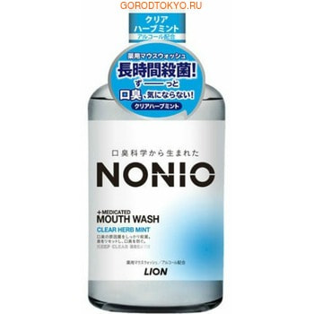 Lion "Nonio" Профилактический зубной ополаскиватель, аромат трав и мяты, 600 мл.