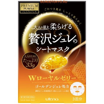 Utena "Premium Puresa Golden"     ,    , ,   , 3 .