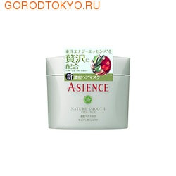 KAO    &quot;ASIENCE NATURE SMOOTH&quot;,    , 200 .