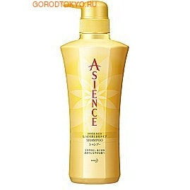 KAO ������� ��� ����� "Asience Inner Rich" (���������� ���������), 500 ��. ����� ��� ������� � �������� ���� ����������� �������.