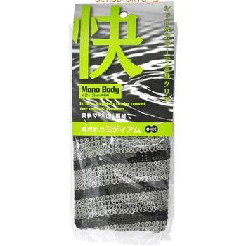 Ohe Corporation "Nylon Towel Medium" Мочалка для тела, средней жёсткости.