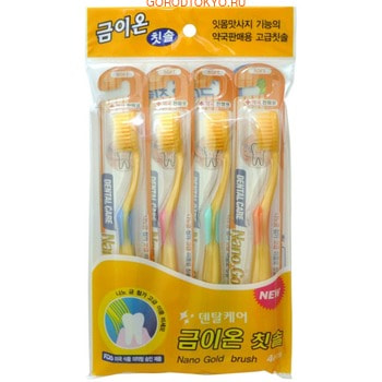 Dental Care "Nano Gold Toothbrush Set" Зубная щётка c наночастицами золота и сверхтонкой двойной щетиной (средней жёсткости и мягкой), 4 шт. (фото)